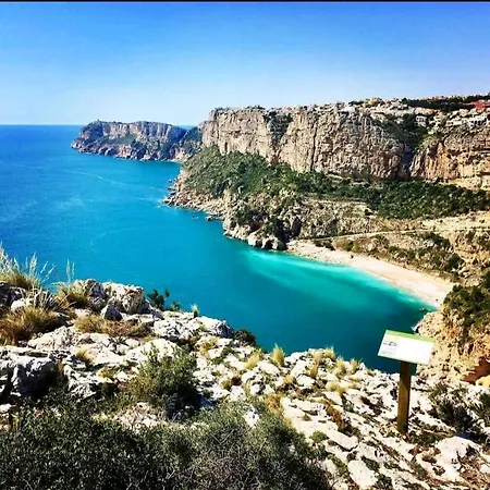 Апартаменты Casa De Vacaciones *