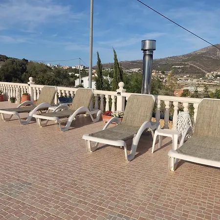 Апартаменты Casa De Vacaciones Теулада